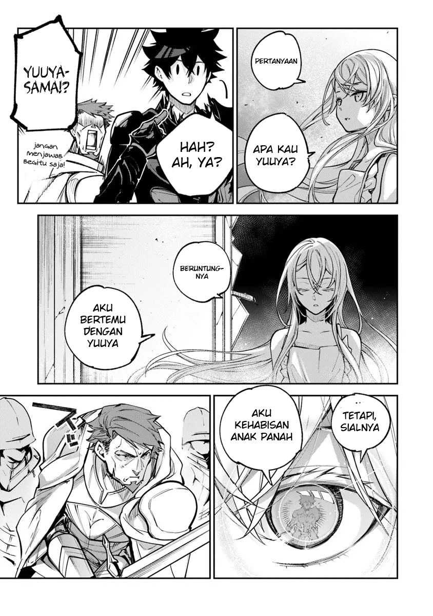 Isekai de Cheat Skill wo te ni Shita ore wa, Genjitsu Sekai wo mo Musou Suru ~Level Up wa Jinsei wo Kaeta~